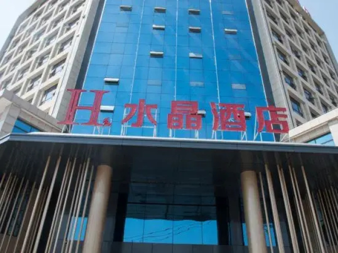 H Hotel