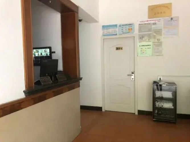 Shanghai Yueyang Hotel
