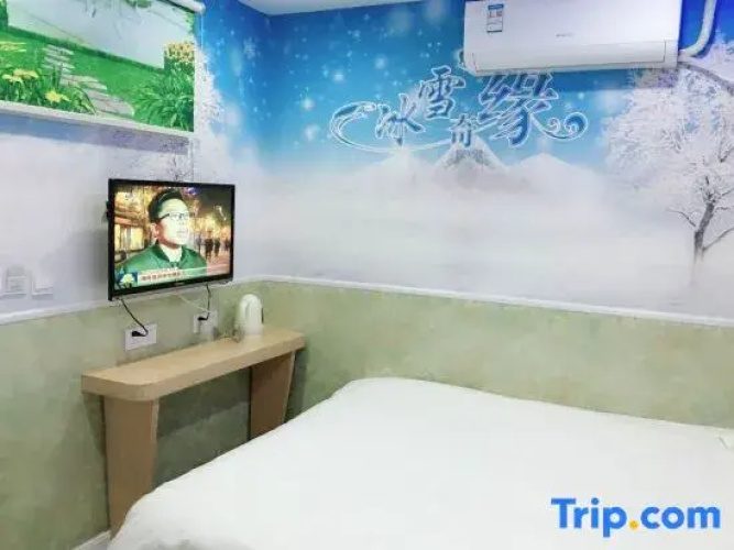 Shanghai Jingfeng Hotel