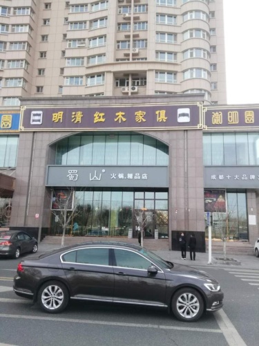 Lavande Hotels Urumqi Xinmin West Street Hongda Plaza
