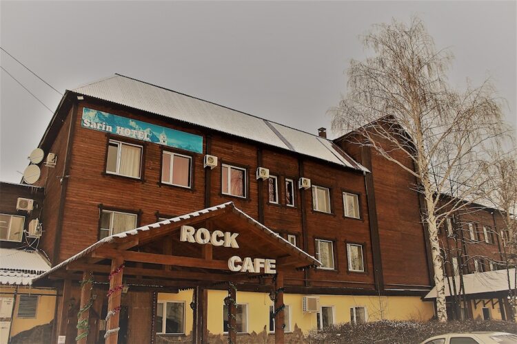 Sarin Hotel