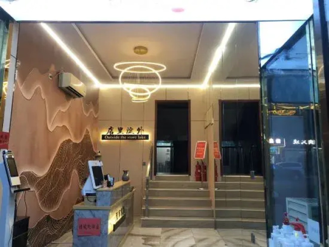 Baiyangdian Weinan Hotel