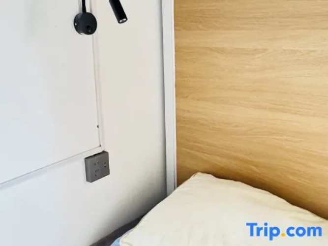 Bed in Dorm (male dorm)