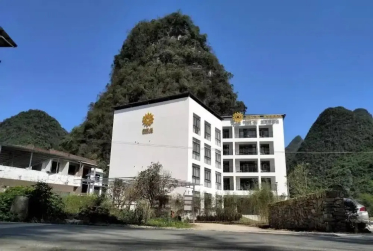 Image de l'hôtel