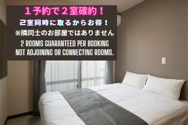 New Normal Hotel in MATSUYAMA