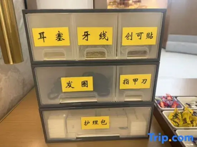 Wa Xu Grand Hotel