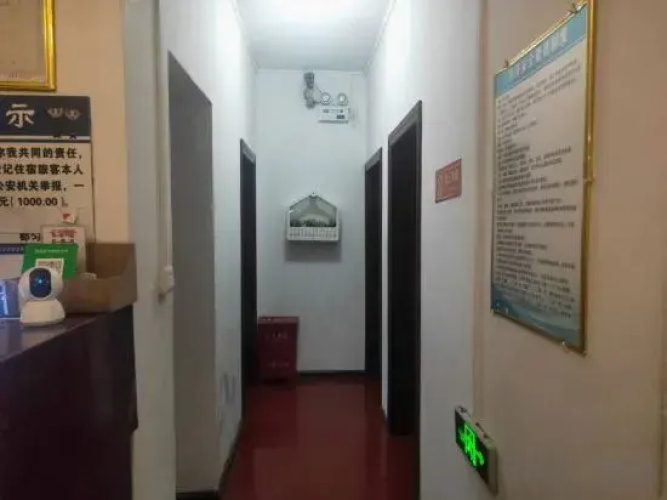 Haijiu Hotel