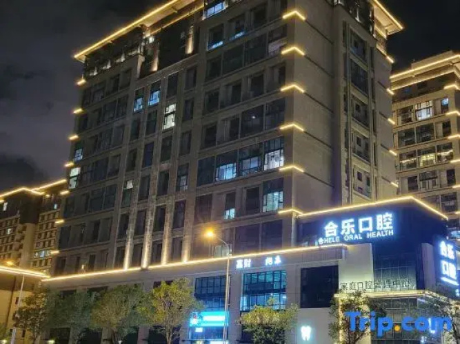 Yinuo Hotel