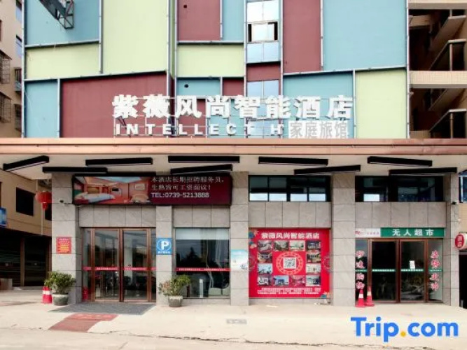 ZIWEIFENGSHANG