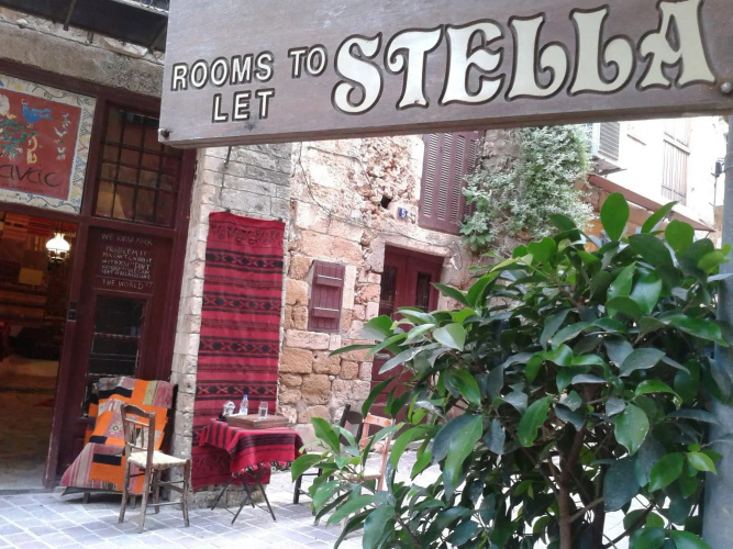 Stella Traditional Pension