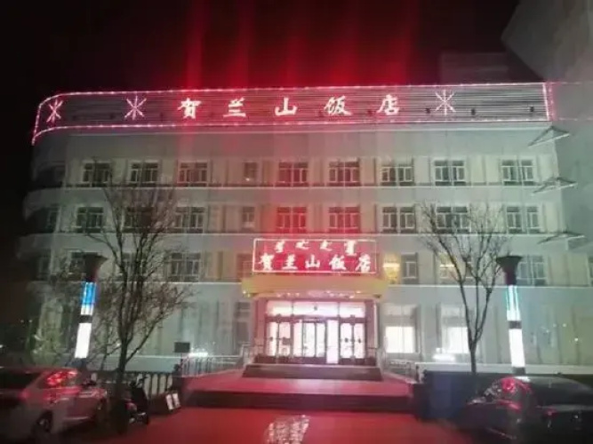 Helanshan Hotel