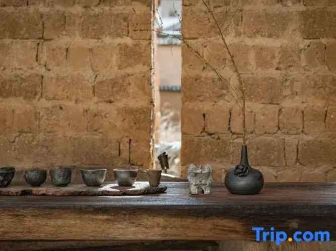 Qi Xi San An Guesthouse