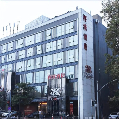 Wuhan Zaixu Hotel