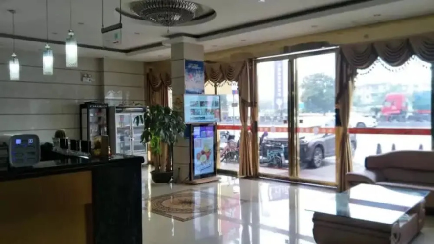 Foshan Taitian Hotel