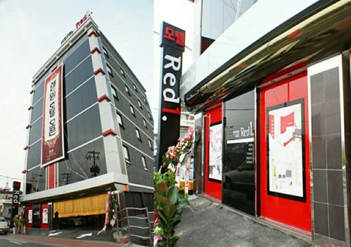 Otel görseli