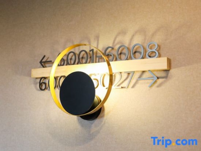 Shanghai Cross Strait Boutique Hotel