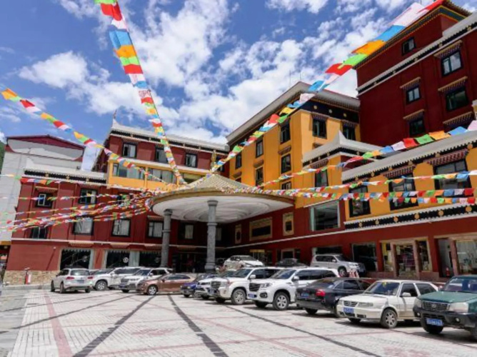 Jiarong Grand Hotel
