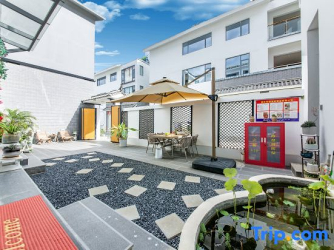 Dali Xiwan Homestay