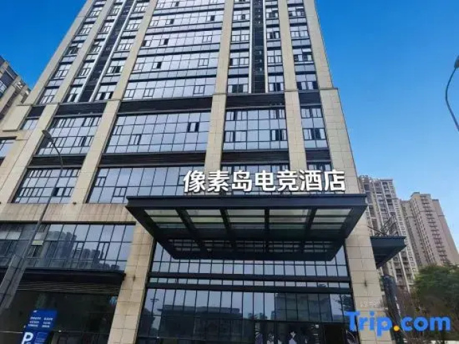 Pixel Island E-Sport Hotel
