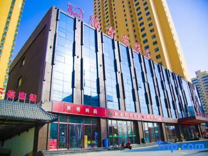 Bunk Hotel
