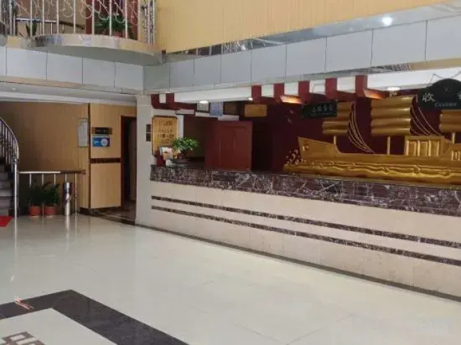Leichi Guest Hotel