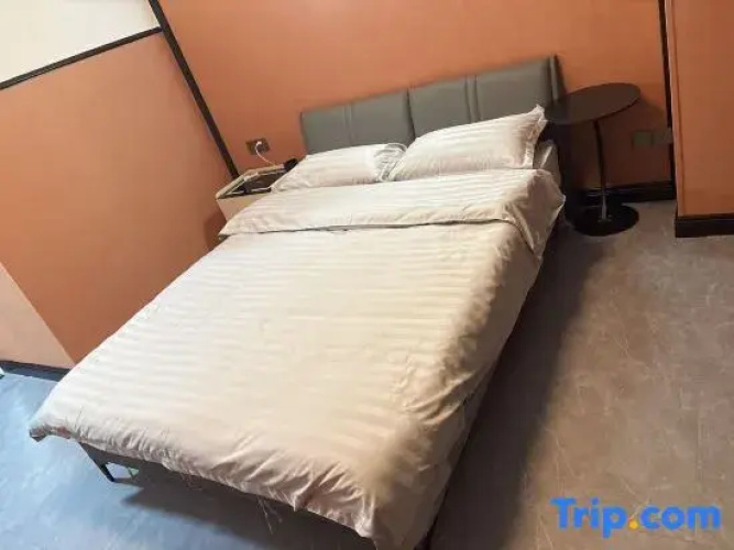 Wenchen E-sports Homestay
