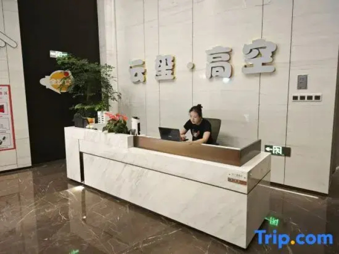 Yunxi High Sky Hotel