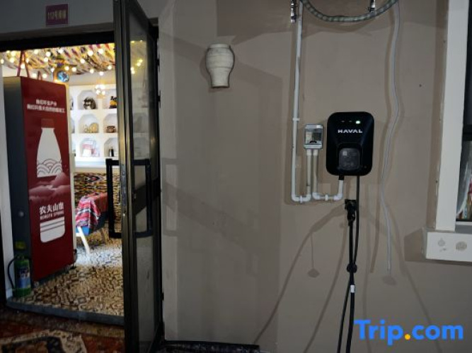 Ting Yali Homestay