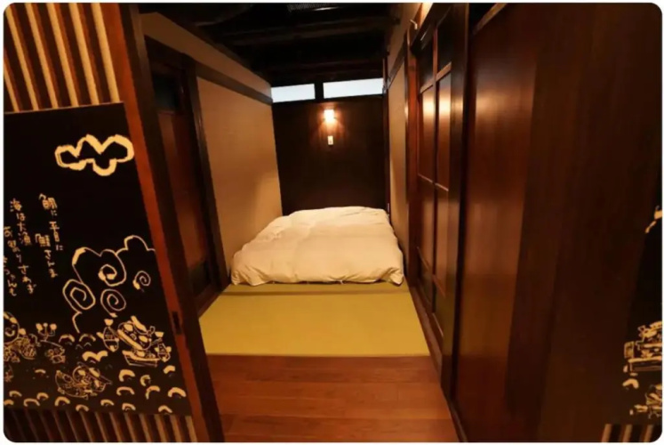 Hostel Ko-fu