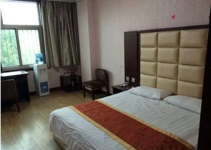 Yunyang Express Hotel