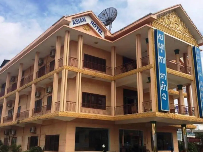 Asian Hotel