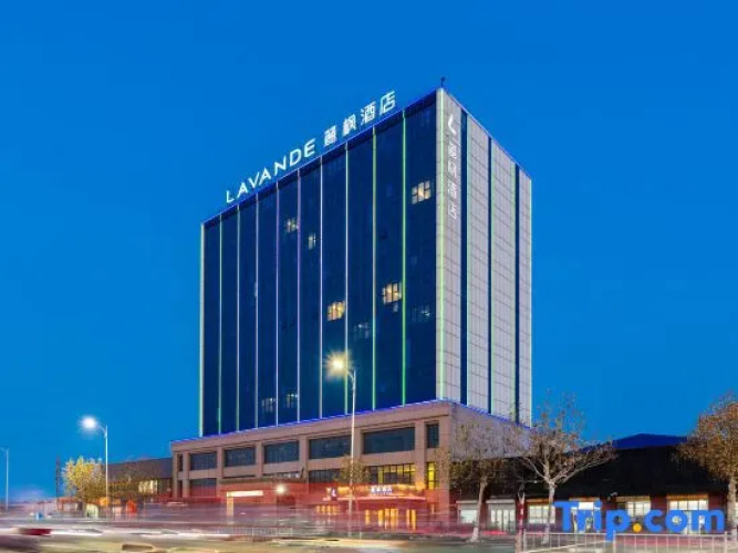 Lavande Hotel·Bazhou Shengfang