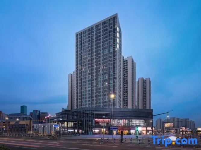 Hanting Hotel Chongqing University Town