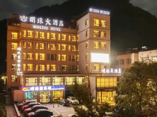 Mingzhu Hotel