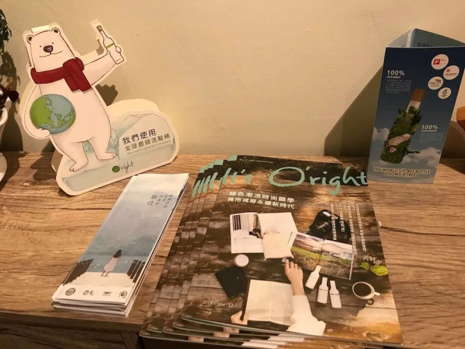 Yu Ping Ju B&B
