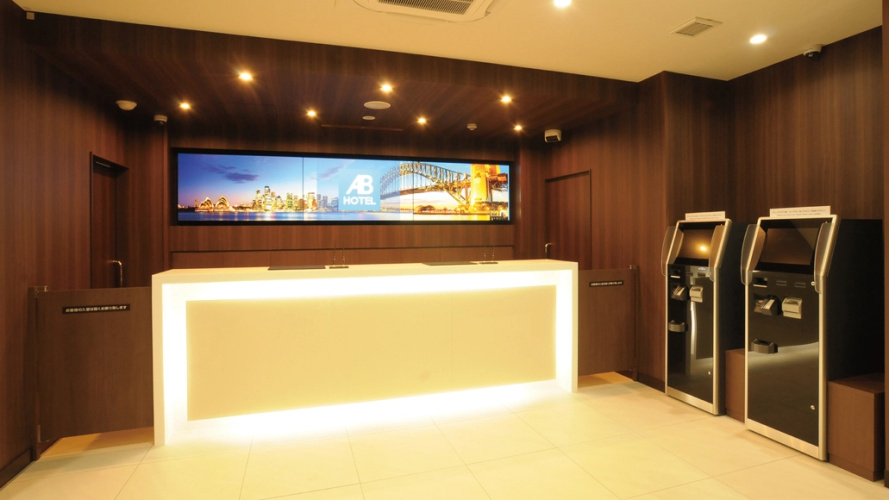AB Hotel Tokai Otagawa
