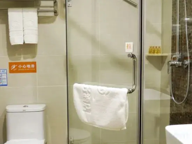 Guijing Business Hotel