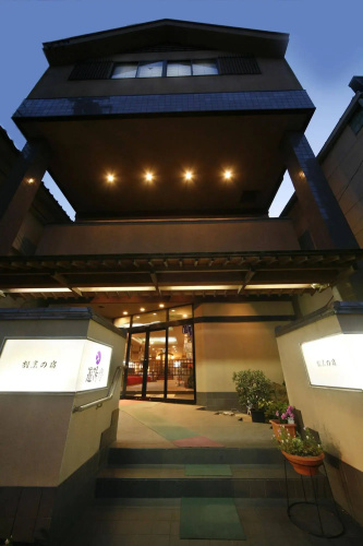 YUYUTEI
