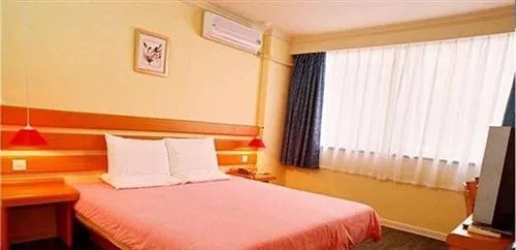 Home Inn Leshan - Leshan