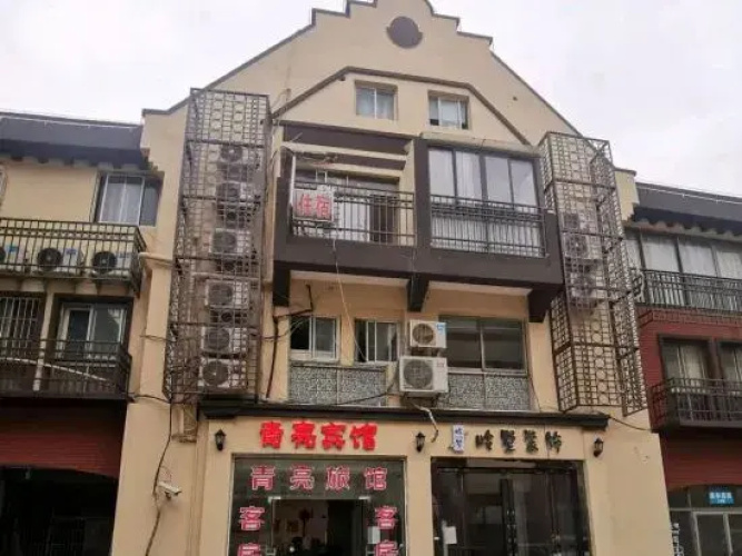 Shanghai Qingliang Hotel