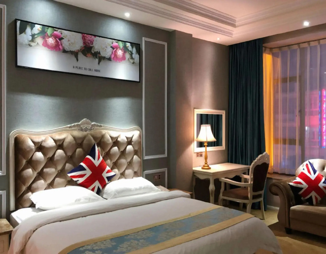 Ai Shang Hotel