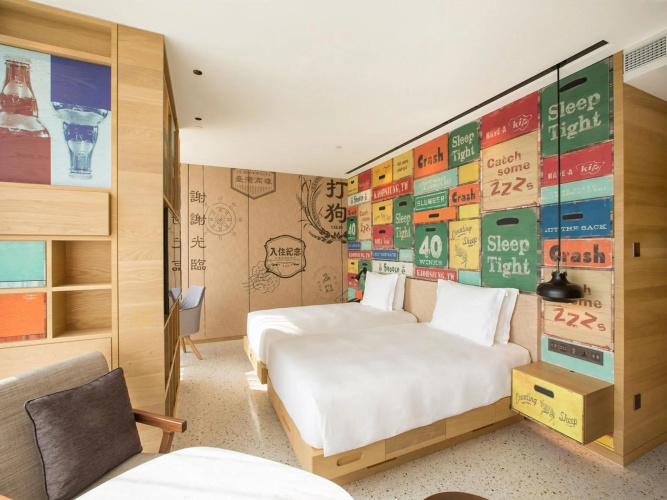 Hotel Indigo Kaohsiung Central Park by IHG