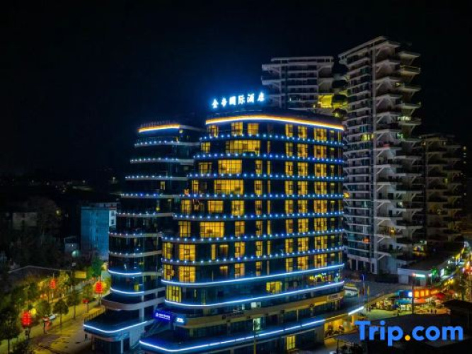 Golden Emperor International Hotel