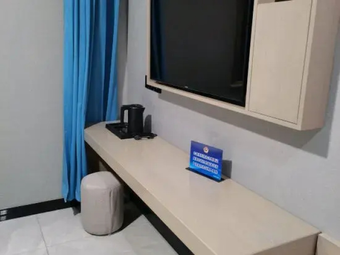 7 Days Inn(Beijing Tongzhou Maju Bridge)
