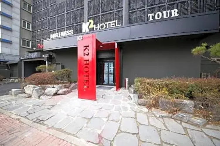 Otel görseli