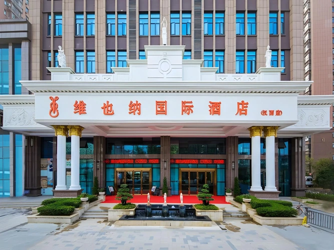 Vienna International Hotel (Zongguan Subway Station Hanxi Store