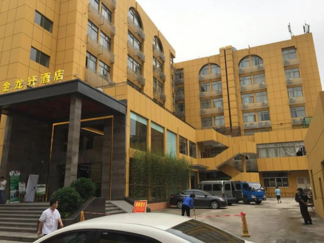 Hotelbild