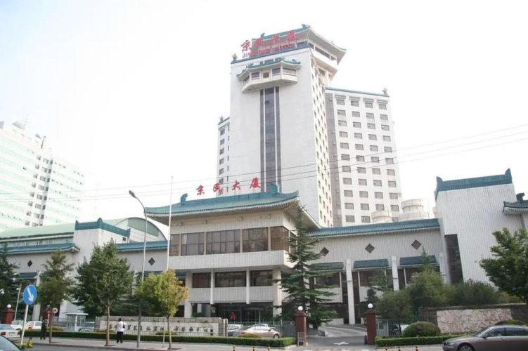 Image de l'hôtel