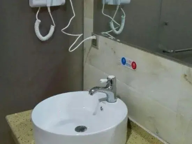 Chenghao Holiday Hotel