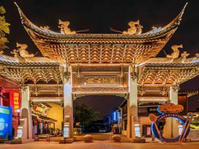 Taicang Meet Inn